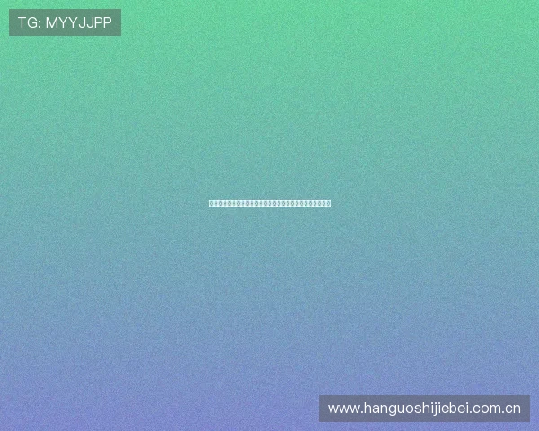 哥伦比亚对乌兹别克斯坦世界杯比赛纪录详解及未来比赛预测