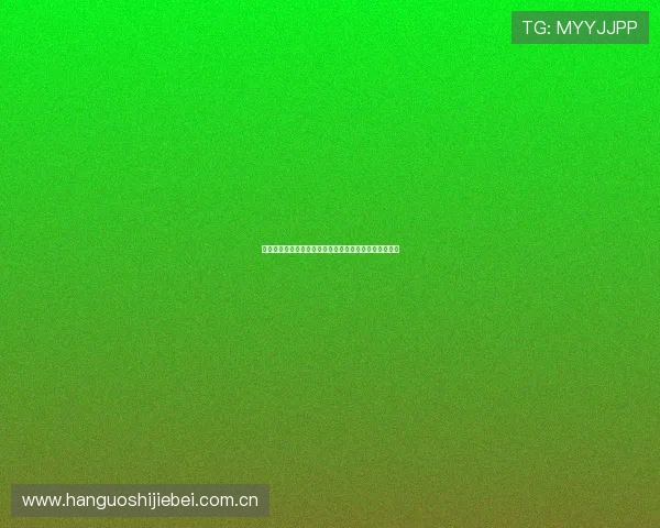 奥地利球迷现场观赛精彩瞬间全纪录助力世界杯热情高涨