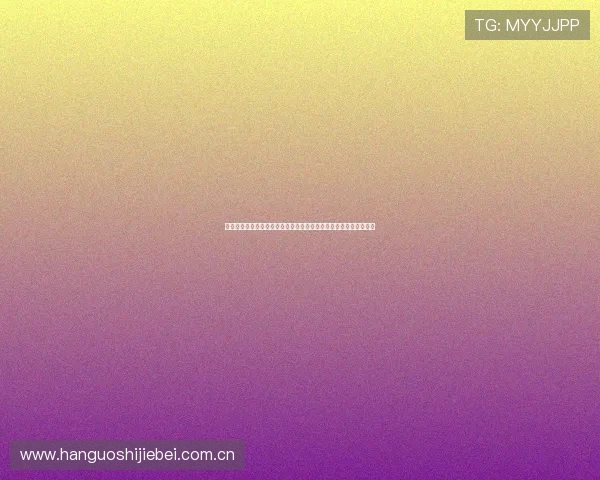 凯发直播旗舰厅客户端下载助力用户全方位观看世界杯赛事直播体验